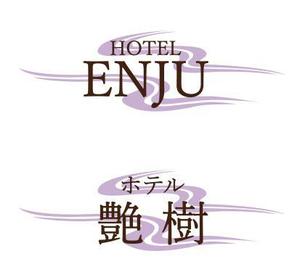 ttsoul (ttsoul)さんのラブホテルのロゴ作成への提案