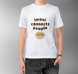 鴎舟 (2kaidou809)さんの【会社イベント用】芋煮会　オリジナルTシャツの依頼への提案