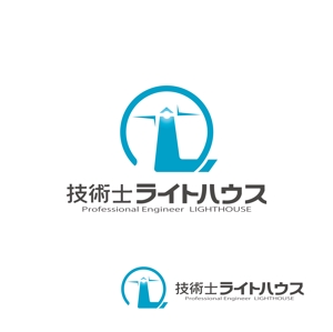 sonosama5 (sonosama5)さんの新規会社のロゴ作成への提案
