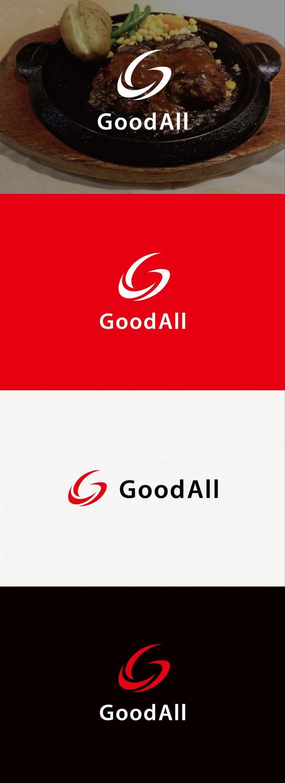 ハンバーグ、鉄板焼飲食店運営会社「GoodAll」のロゴ