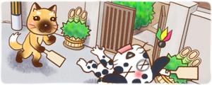 鈴丸 (suzumarushouten)さんの犬のイラスト12点（カレンダー用）への提案