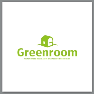 slash (slash_miyamoto)さんの注文住宅 店舗の建築 リノベーション会社、Greenroomの ロゴへの提案