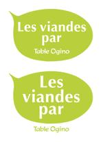 Sim DESIGN (ssmmss)さんのフレンチ総菜テイクアウト店「Table Ogino」の新店舗のロゴへの提案