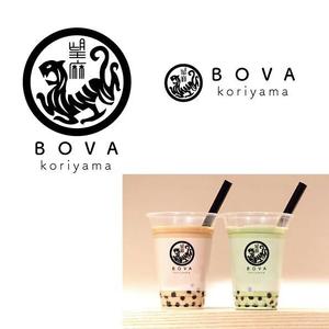 marukei (marukei)さんのタピオカドリンク店「BOVA」のロゴ　その２への提案