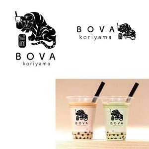 marukei (marukei)さんのタピオカドリンク店「BOVA」のロゴ　その２への提案