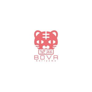 Yolozu (Yolozu)さんのタピオカドリンク店「BOVA」のロゴ　その２への提案