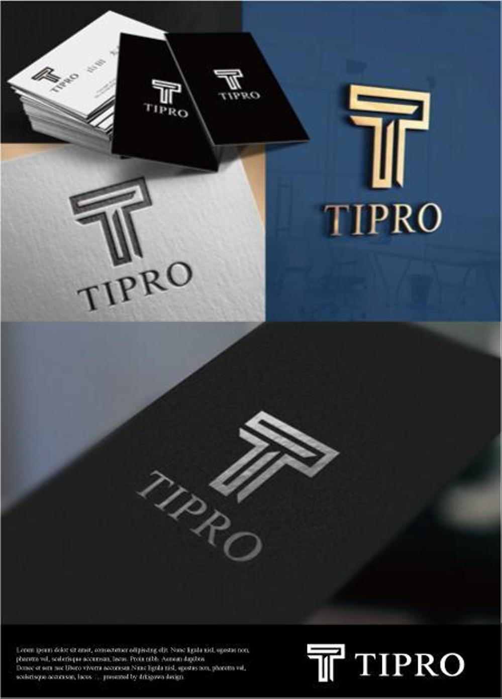 tipro3.jpg