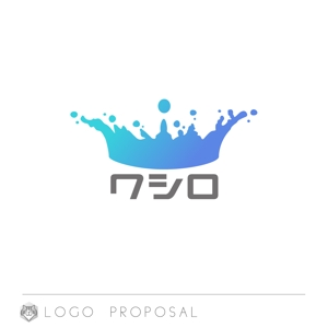 nyakko (kamemz)さんの株式会社 「ワシロ」 のロゴへの提案