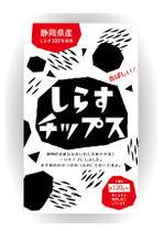 inicoworks (iniconi)さんのたたみいわしの加工品、しらすチップス内容量変更のパッケージシールデザインへの提案