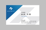 かつらDesign (yoko825)さんの株式会社ＮＥＸＴの名刺のデザインへの提案