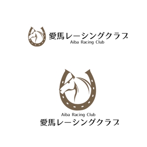 marukei (marukei)さんの馬主、競争馬の飼育をする会社のロゴへの提案