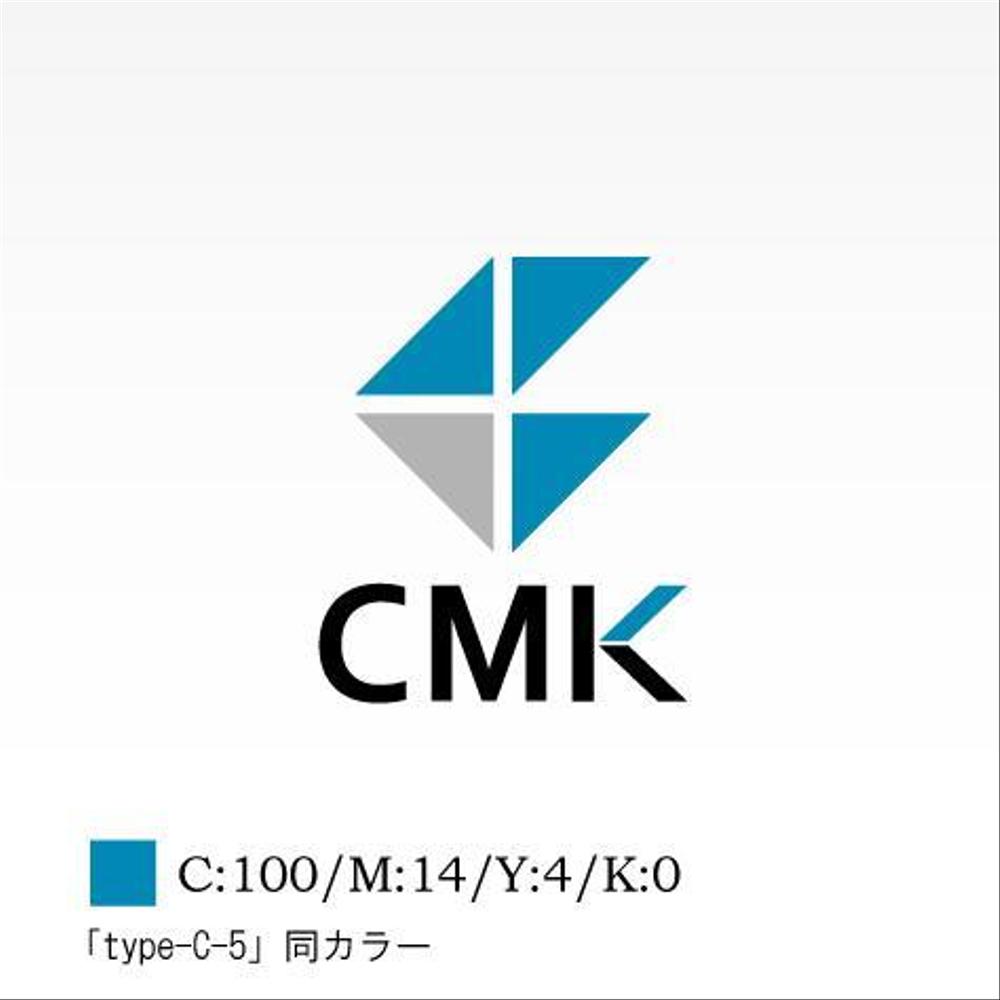 「CMK株式会社」のロゴ作成