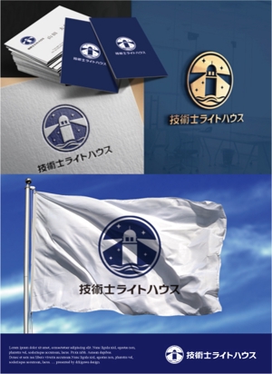 drkigawa (drkigawa)さんの新規会社のロゴ作成への提案