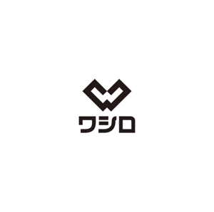 ヘッドディップ (headdip7)さんの株式会社 「ワシロ」 のロゴへの提案