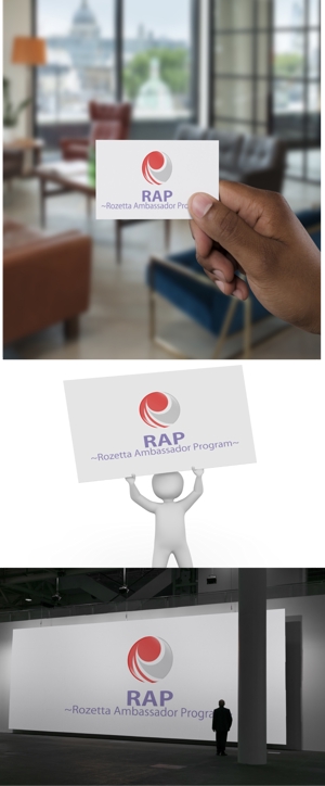 MASA (masaaki1)さんの既存顧客向けコミュニティ組織「RAP」のロゴ　への提案