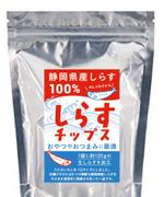 l_looksさんのたたみいわしの加工品、しらすチップス内容量変更のパッケージシールデザインへの提案