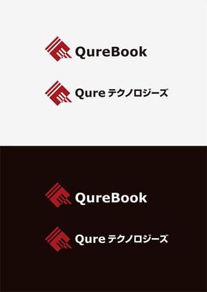 odo design (pekoodo)さんのサービスブランド及び会社名のロゴデザインのご依頼への提案