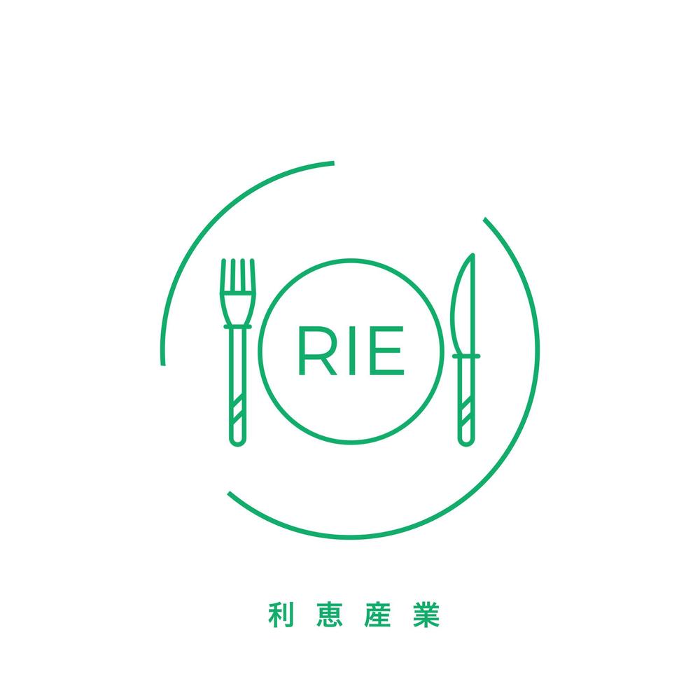 惣菜・スイーツ製造会社「利恵産業」のロゴ作成