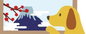 natsume0862 (natsume0862)さんの犬のイラスト12点（カレンダー用）への提案