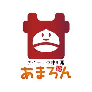 denqさんの「スイート中津川栗・あまろん」のロゴ作成　への提案