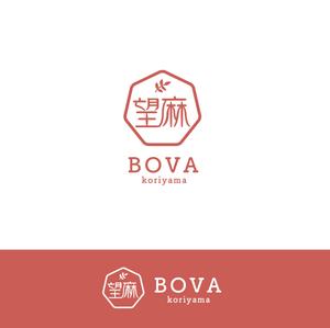 Mai Green (MGreen81)さんのタピオカドリンク店「BOVA」のワードロゴへの提案