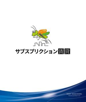 invest (invest)さんの【サブスプリクション賃貸】のロゴの作成への提案