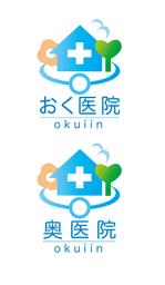 kan54fishさんの地域に根付いた医院のロゴマーク制作への提案
