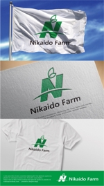 drkigawa (drkigawa)さんの農家のWEBサイト、商品用、名刺ロゴへの提案