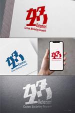 pTree LABO (torch_tree)さんのマーケティング・マッチングサービス「カタマリ」のロゴへの提案