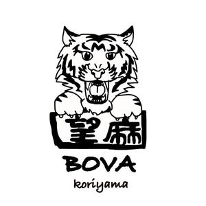 来夢 (raim_pumpkin25)さんのタピオカドリンク店「BOVA」のワードロゴへの提案