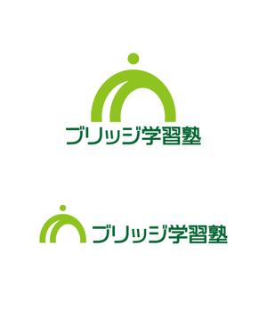 horieyutaka1 (horieyutaka1)さんの新規学習塾「ブリッジ学習塾」のロゴの仕事への提案