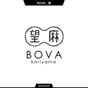 queuecat (queuecat)さんのタピオカドリンク店「BOVA」のワードロゴへの提案