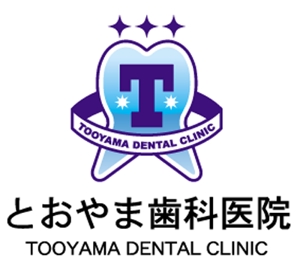 nkj (nkjhrs)さんの新規開業する歯科医院のロゴへの提案