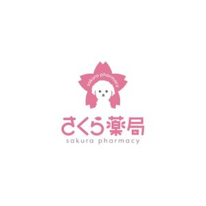 taiyaki (taiyakisan)さんのさくら薬局のロゴへの提案