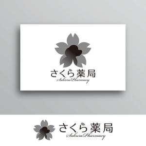 White-design (White-design)さんのさくら薬局のロゴへの提案