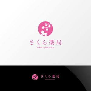 Nyankichi.com (Nyankichi_com)さんのさくら薬局のロゴへの提案