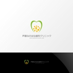 Nyankichi.com (Nyankichi_com)さんの歯科医院のロゴ制作への提案