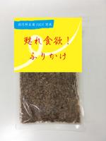 図工屋さん (s_fukushima)さんの「ペットフード（犬・猫）用ふりかけ」のシールデザインの仕事への提案