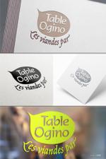pTree LABO (torch_tree)さんのフレンチ総菜テイクアウト店「Table Ogino」の新店舗のロゴへの提案