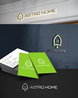 D.R DESIGN (Nakamura__)さんのリフォーム会社「アストロホーム（ASTRO HOME）」のロゴ作成への提案