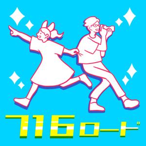 泳田 (hmrmttr)さんの夫婦ブログのロゴを依頼したいです。（商標登録予定なし）への提案