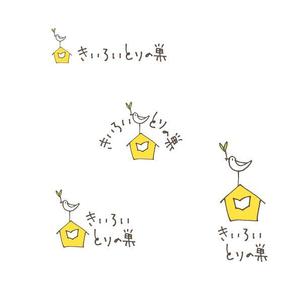 marukei (marukei)さんの吉祥寺ブックマンション内中古本屋「きいろいとりの巣」のロゴへの提案