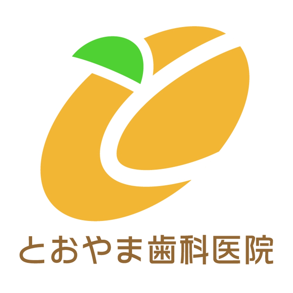 logo_tohyama_01.jpg
