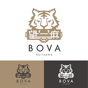 singstyro (singstyro)さんのタピオカドリンク店「BOVA」のロゴ　その２への提案