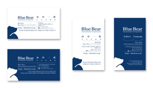 Mazdylr (Mazdylr)さんの新設する「Blue Bear International Corporation」の名刺デザインへの提案