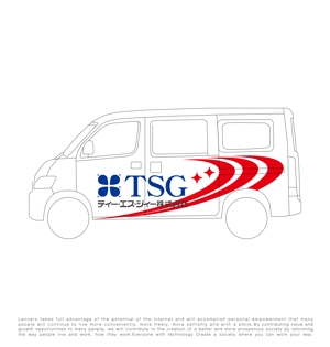 tog_design (tog_design)さんのティー・エス・ジィー株式会社のサービスカーのデザインへの提案