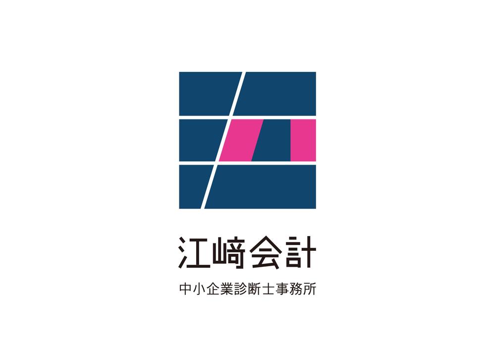 会計・中小企業診断士事務所開設に伴うロゴ作成依頼