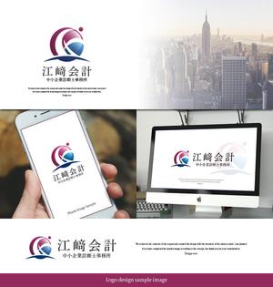 design vero (VERO)さんの会計・中小企業診断士事務所開設に伴うロゴ作成依頼への提案