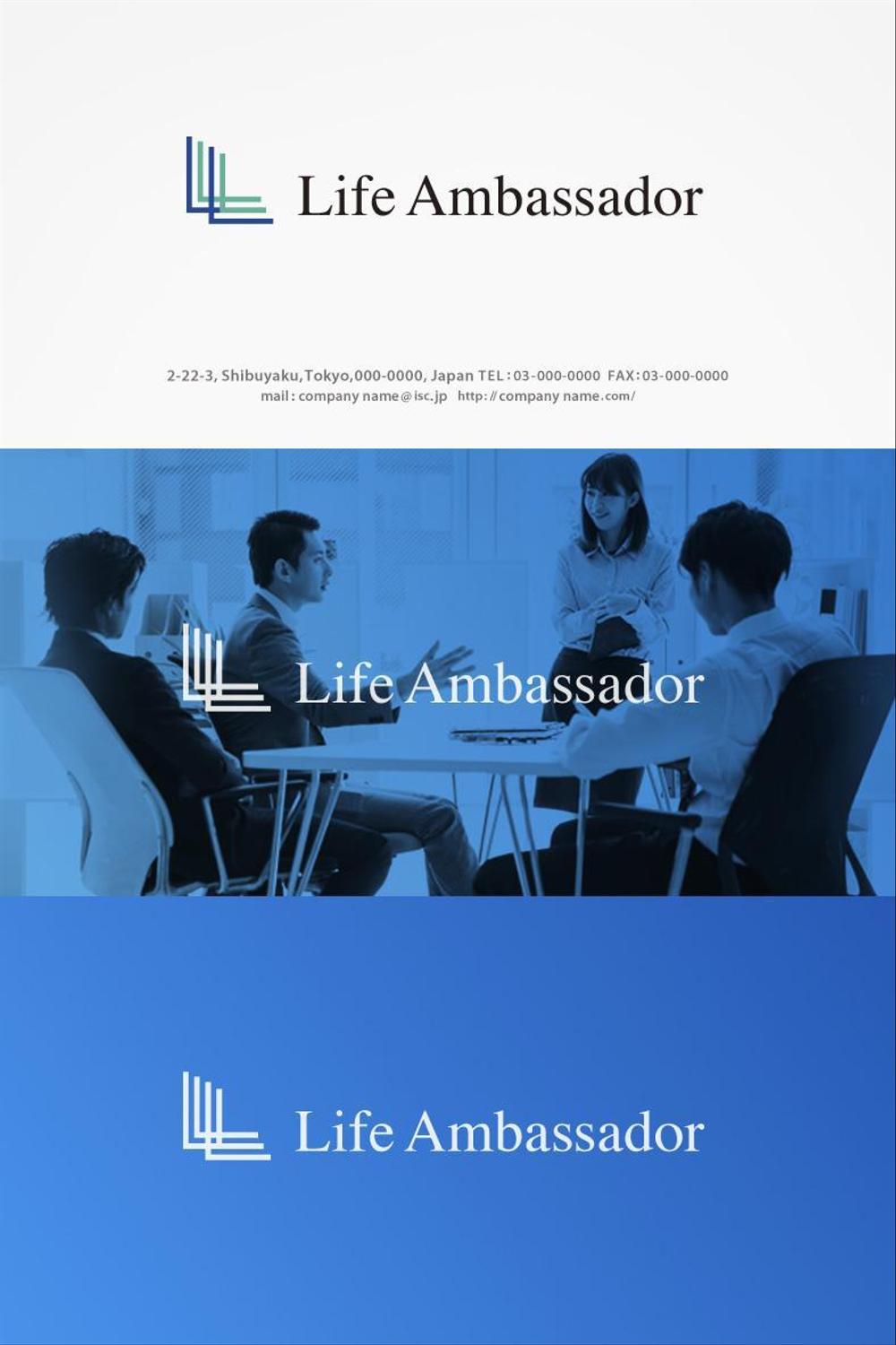 会社「Life Ambassador」の企業ロゴ作成依頼