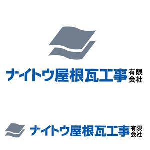 塚越　勇 ()さんの瓦工事会社のロゴへの提案